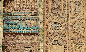 世界文化遺產——阿富汗查姆回教寺院尖塔和考古遺址（2）