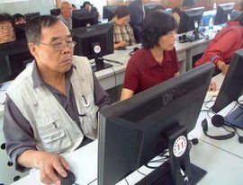 終身教育 終身教育