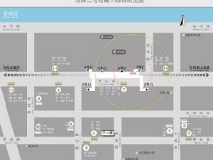 天山星城 天山星城