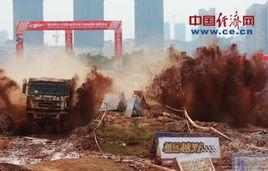 2010全國超級卡車越野大賽 2010全國超級卡車越野大賽