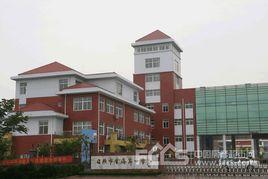 日照市金海岸國小 日照市金海岸國小