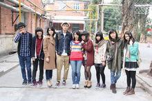 華南師範大學附屬中學國際部