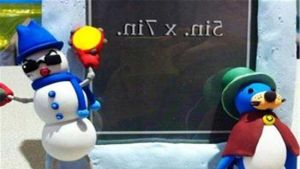 悠遊堂冰雪主題樂園 悠遊堂冰雪主題樂園