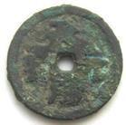 天曆元寶 天曆元寶