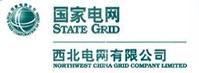 西北電網有限公司 西北電網有限公司