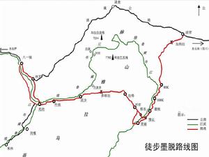 白馬崗[西藏珞隅主要區域]