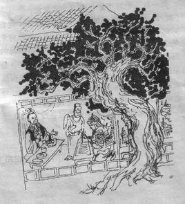 日近長安遠 日近長安遠