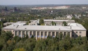 頓巴斯國立汽車製造學院 頓巴斯國立汽車製造學院