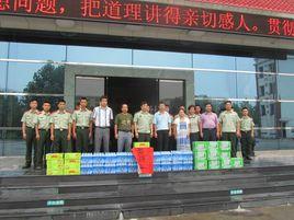 秦嶺路街道 秦嶺路街道