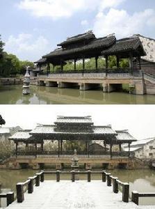 文思書院 文思書院