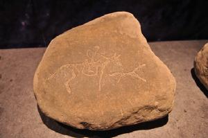 中國寧夏岩畫藝術特展 中國寧夏岩畫藝術特展