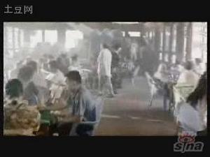 《血戰到底之鬥地主》