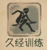 奈布&middot;薩貝達