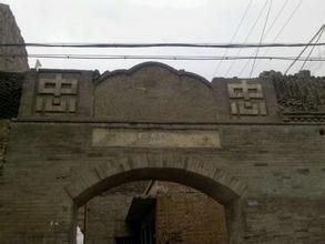 北石渠村 北石渠村