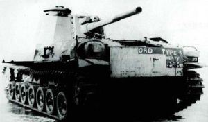 日本97式中型坦克 日本97式中型坦克