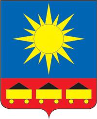 阿爾喬姆 阿爾喬姆