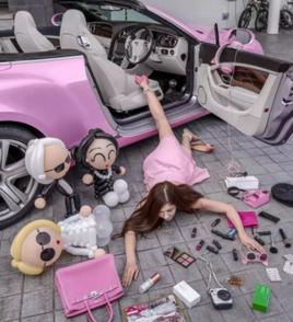 炫富挑戰 炫富挑戰