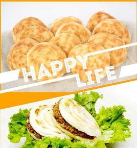 轉爐燒餅 轉爐燒餅