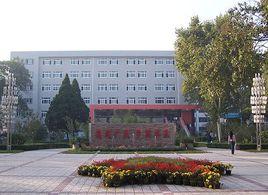 陝西省建築職工大學
