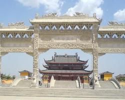 東五台寺 東五台寺