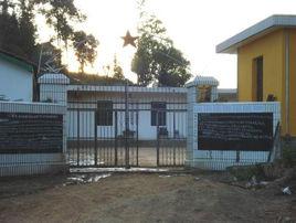 小水井村委會 小水井村委會