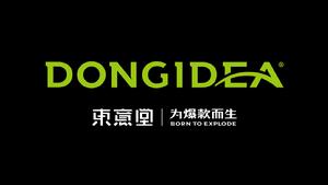 鄭州市東意堂廣告有限公司 鄭州市東意堂廣告有限公司