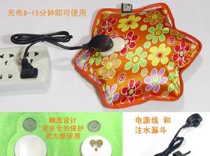 安全防爆型貯水式電暖袋