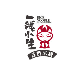 一線小生 一線小生