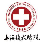 上海血管瘤專科醫院 上海血管瘤專科醫院