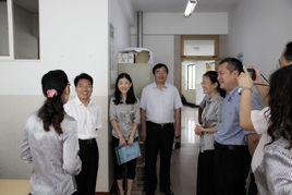 青島定陶路國小 青島定陶路國小