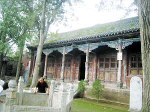 湯王宮(後大殿)