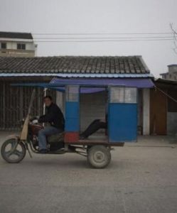 孫家河村 孫家河村