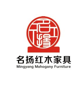 名揚紅木家具 名揚紅木家具