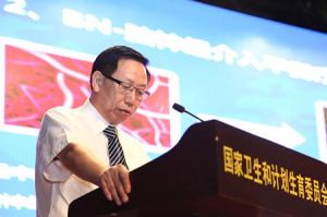 王文亮[精神科專家]