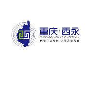 西永街道 西永街道