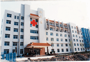 章丘市中醫醫院