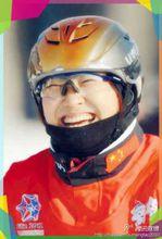 比賽中的徐夢桃