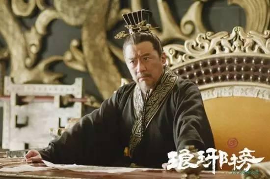 《琅玡榜》劇照