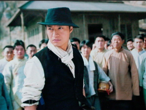 愛在有情天劇照