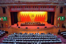 魯蘇皖豫經濟區 魯蘇皖豫經濟區