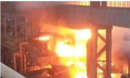 5·29萍安煉鋼廠鋼水翻漏事故 5·29萍安煉鋼廠鋼水翻漏事故