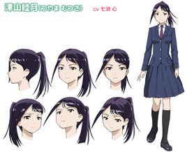 津山睦月 津山睦月