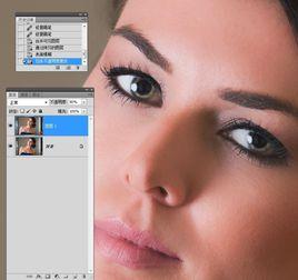 紋影技術 紋影技術