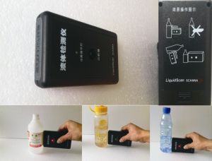 EMA-R2危險液體探測儀