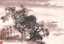 野水孤舟 野水孤舟