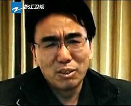 李剛[“我爸是李剛”事件核心人物]