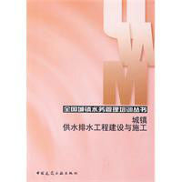 會展公關禮儀接待實務 會展公關禮儀接待實務