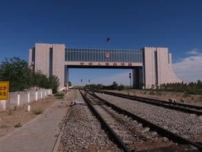 二連國門 二連國門