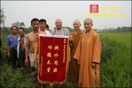 青林回族維吾爾族鄉 青林回族維吾爾族鄉