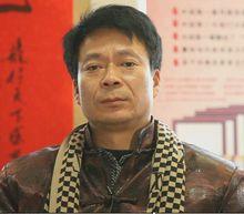 李成軍[中華書畫藏寶於民工程理事徐悲鴻再傳弟子]